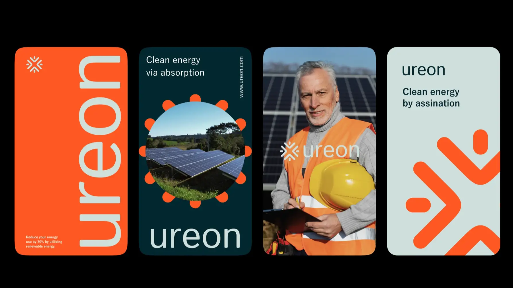 Ureon Logo 3