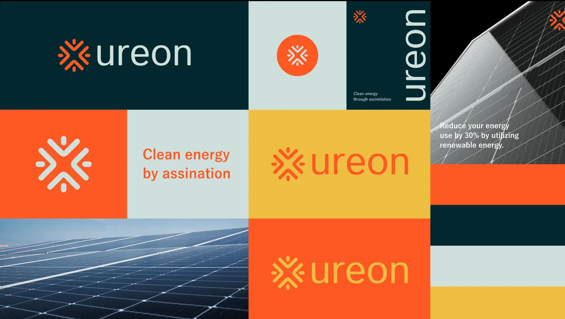 Ureon Logo 6